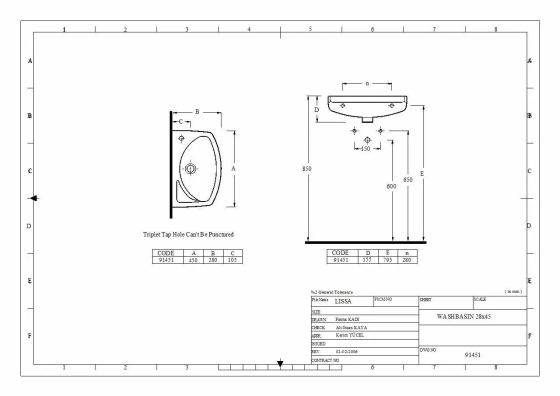 Підвісна раковина EGE Vitrifiye Lissa (350x140x280 мм) 91351 Білий Київ