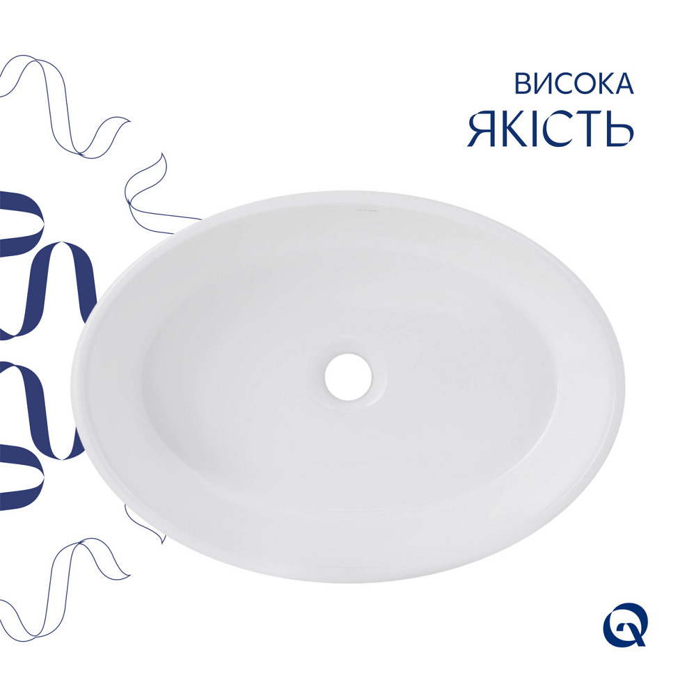 Комплект Qtap Kolibri: Раковина накладна овальна 500x360x140 мм White + Донний клапан PU02 Київ - фото 4