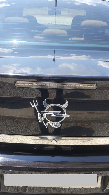 Випукла наклейка Чортик Срібло на емблему авто Київ - фото 4