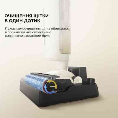 Пылесос MOVA K30 Mix (HMV24A) Винница