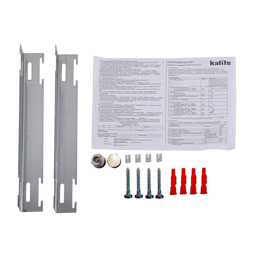 Радіатор сталевий 33/500x400 бік KALITE Київ - фото 2