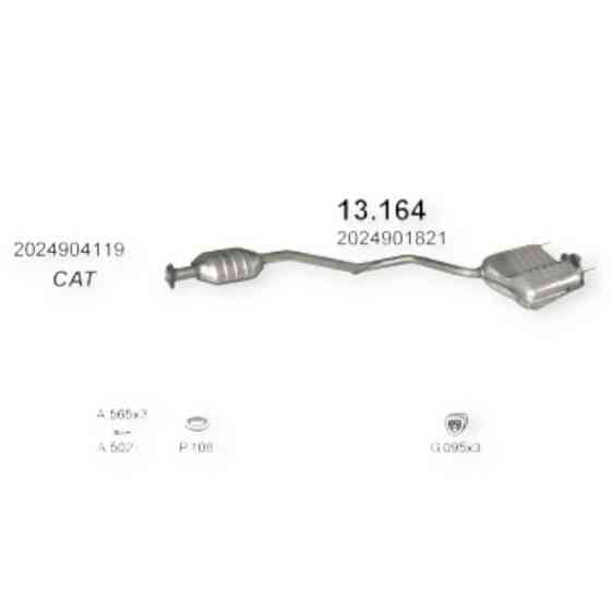 Глушитель автомобиль Мерседес Бенс C180, C200 (W202-T202) 1.8-2.0 Мукачево