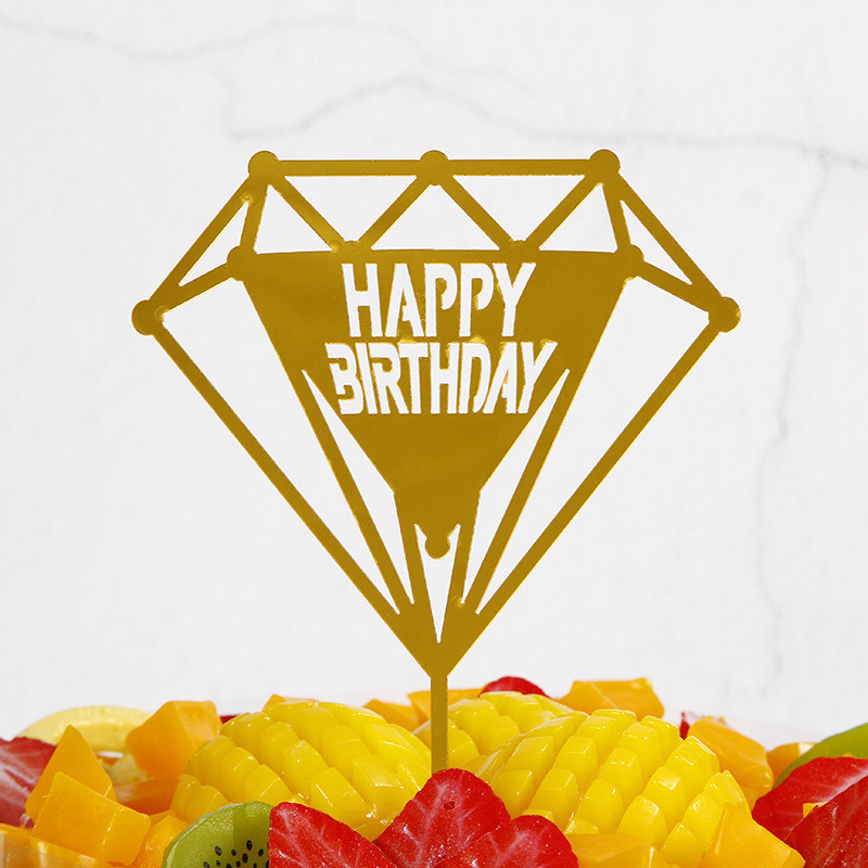 Топпер для торта Happy Birthday пластиковый 10 на 12 см золотистый Киев - изображение 1