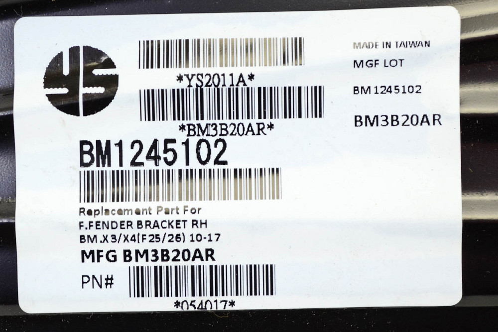 Кронштейн передній BMW X3 F25 (2010-2017) дорестайлінг, рестайлінг правий крила Мукачево - фото 2