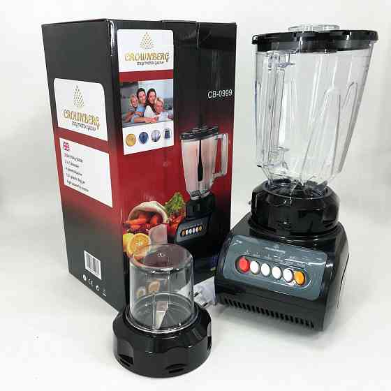 Блендер Измельчитель 2 В 1 Стационарный Crownberg CB-0999 500Вт ZL-30 Львов