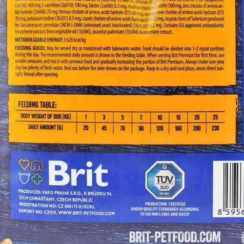 Сухой корм Brit Premium Dog Senior S+M для стареющих собак малых и средних пород, с курицей, 3 кг Киев