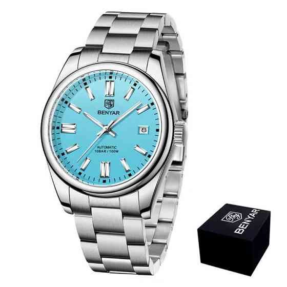 Benyar BY-5185 Blue Киев