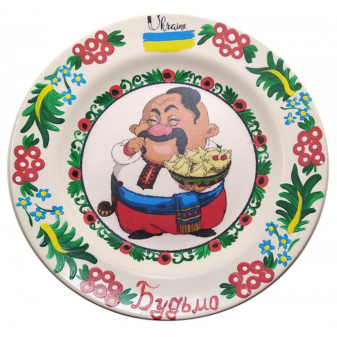Тарелка на стену Казак с варениками Киев - изображение 1