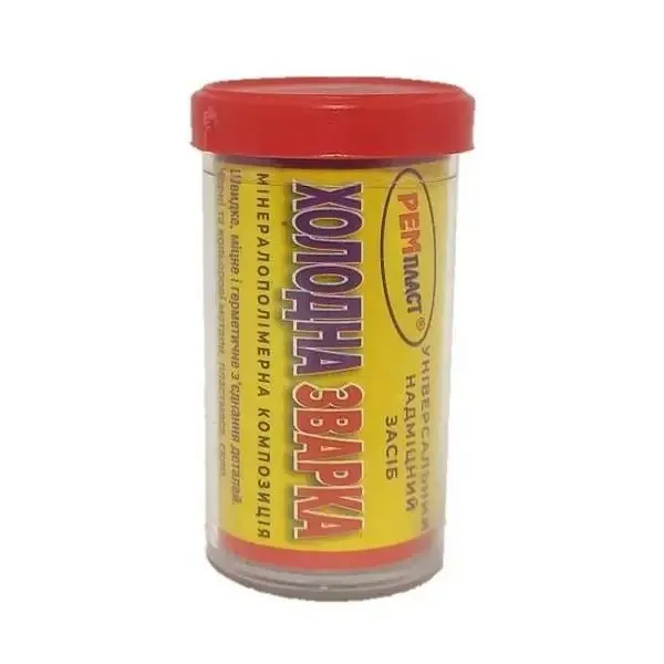 Холодная сварка РЕМПЛАСТ универсальная 20г Полтава - изображение 1