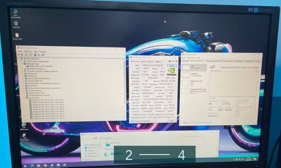 Компьютер Игровой бюджетный ПК Xeon. Киев - изображение 1