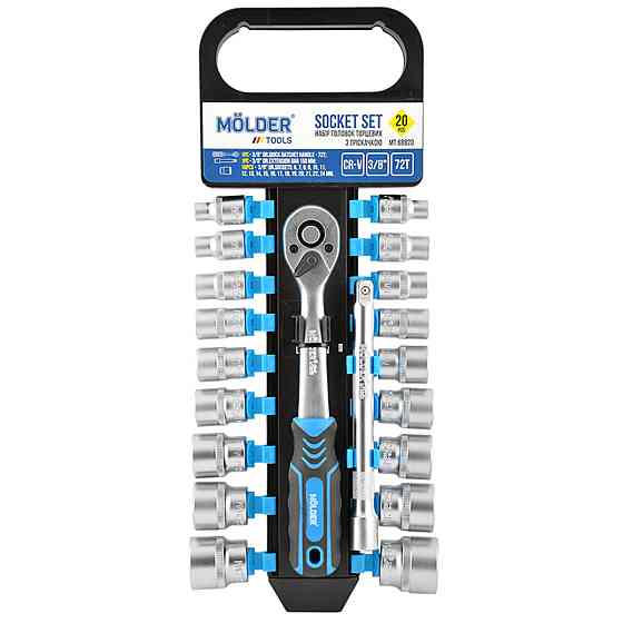 Професійний набір головок торцевих з тріскачкою та подовжувачем 3/8" 72Т CR-V 6-24мм 20шт Киев