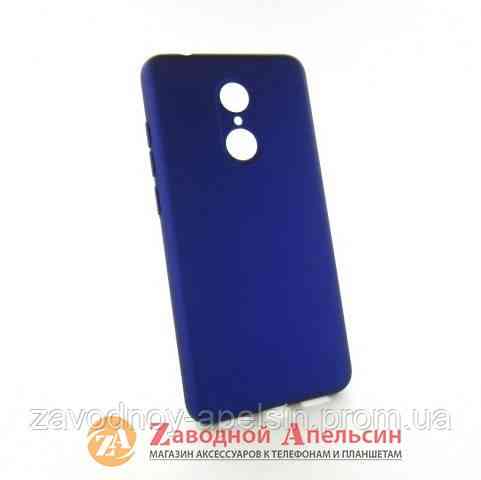Xiaomi Redmi 5 силіконовий чохол Colorful purple Одеса