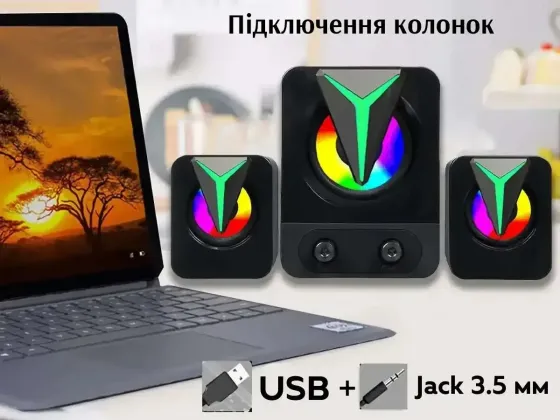 Музичні колонки для комп'ютера 2.1 FT-25 Київ