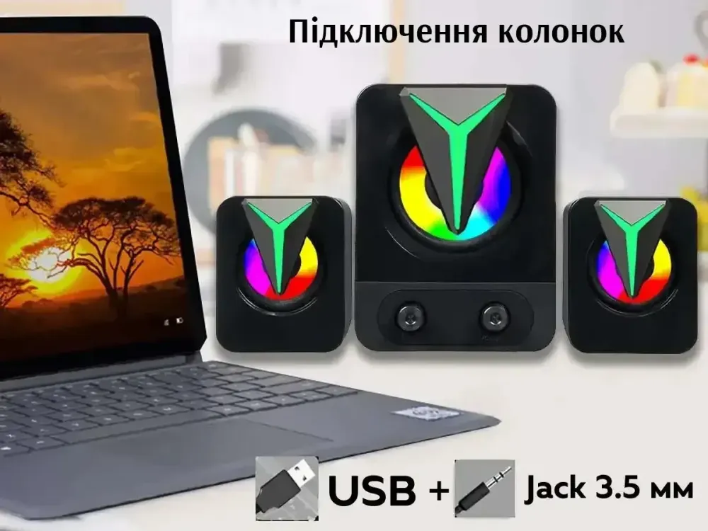 Музичні колонки для комп'ютера 2.1 FT-25 Одеса - фото 1