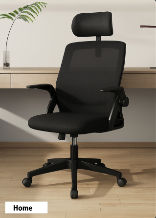 Кресло офисное Diego ErgoFlex сетка черное Киев