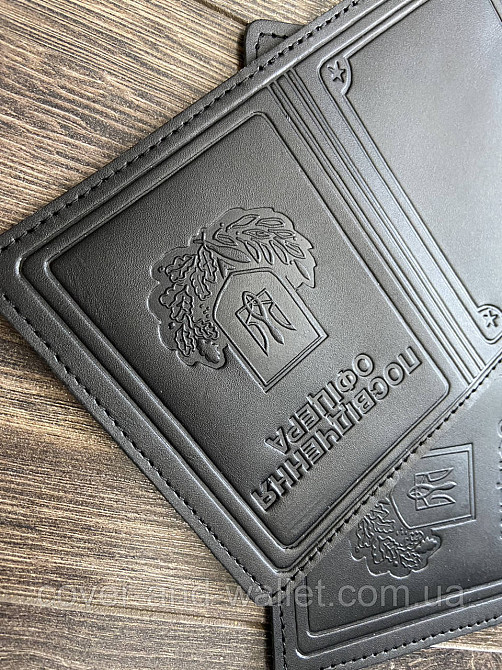 Шкіряна обкладинка на посвідчення офіцера PS Leather Київ - фото 7