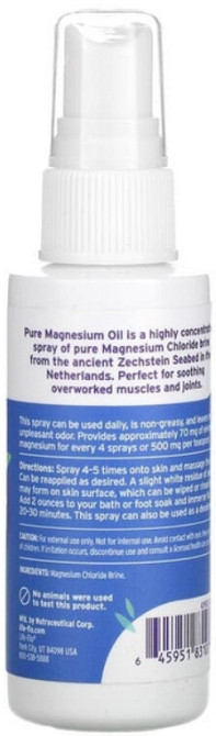 Магниевое масло Life-flо Pure Magnesium Oil Spray 59 мл Киев - изображение 2
