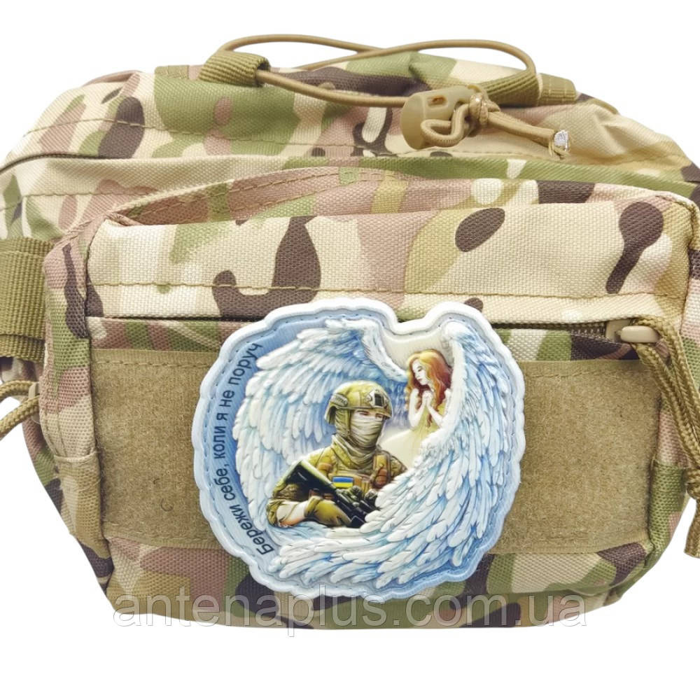 Ангел охоронець блакитний шеврон / патч Київ - фото 2