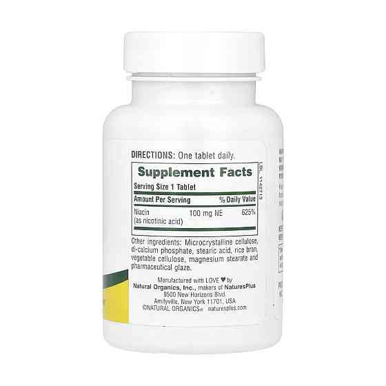 Витамны Nature's Plus Витамин В3 (ниацин) Niacin 100mg 90 таб Киев