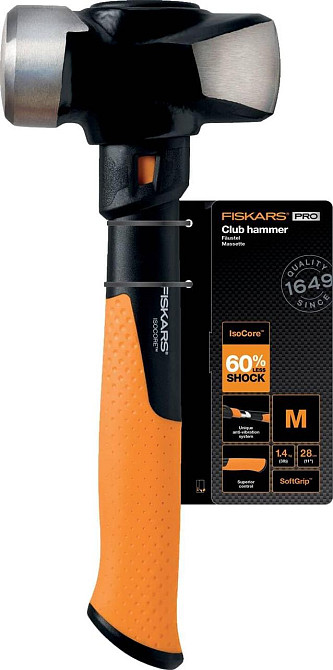 Молоток Fiskars (1020217) Нововолынск - изображение 4