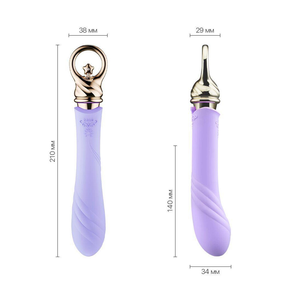 Вибратор для точки G с подогревом Zalo Sweet Magic - Courage Fantasy Violet Sex Aura Киев - изображение 2