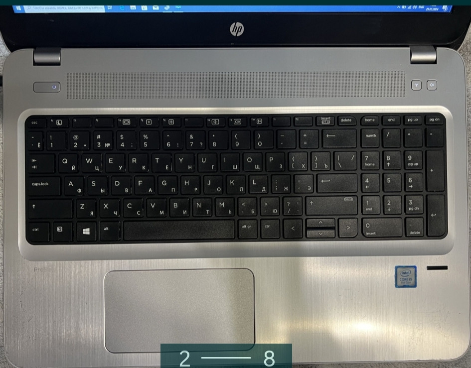 Ноутбук: HP ProBook 450 G4/ i5/ RAM16GB /1TB HDD / Nvidia Киев - изображение 2