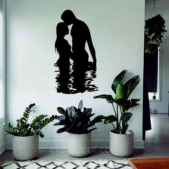 Декоративное настенное Панно «Он и Она», Декор на стену Киев