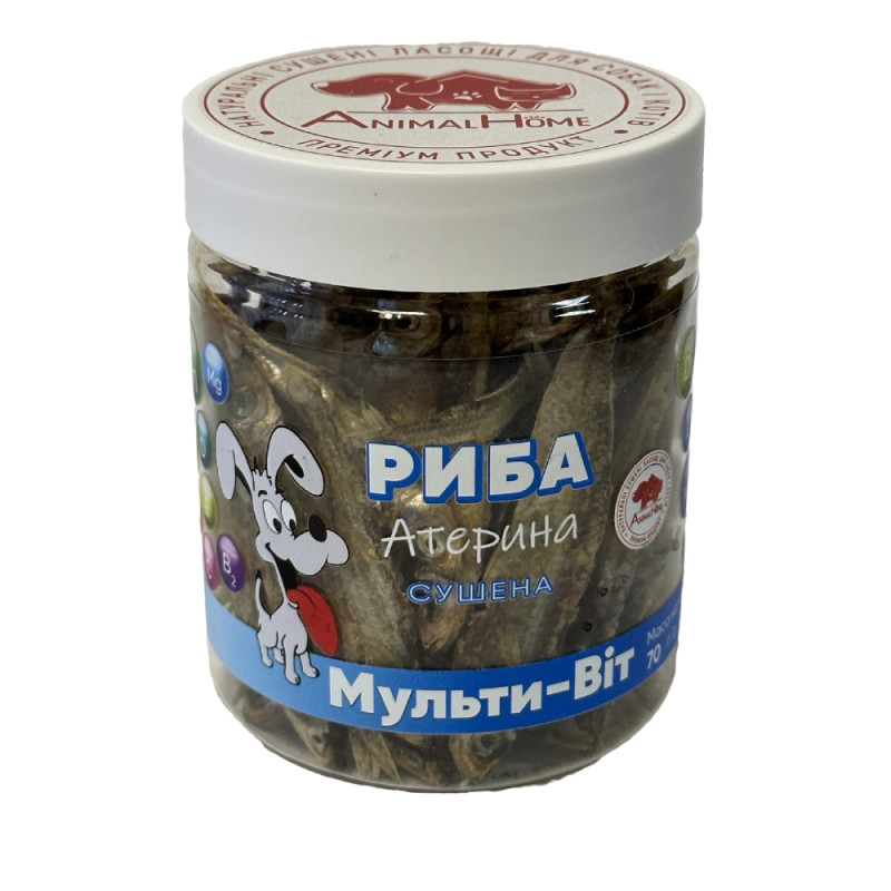 Натуральні ласощі для собак риба атерина сушена Animal Home Мульти-Віт (Енімал Хом) Запоріжжя - фото 1