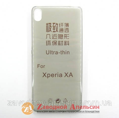 Sony Xperia XA F3112 ультратонкий чехол Одесса - изображение 1