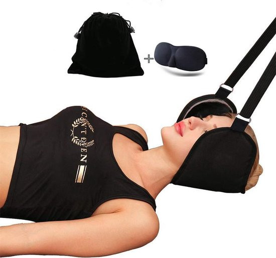 Гамак для шиї 14946 Луцьк - фото 1