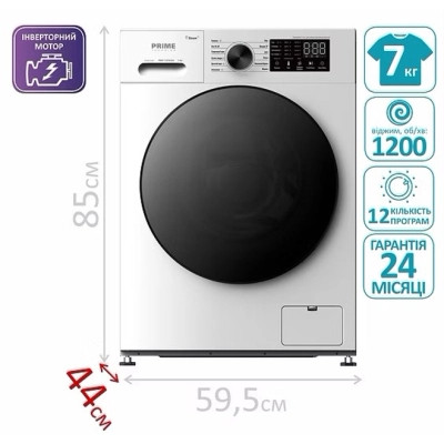 Стиральная машина PRIME Technics PWF 71279 DIV Винница - изображение 5