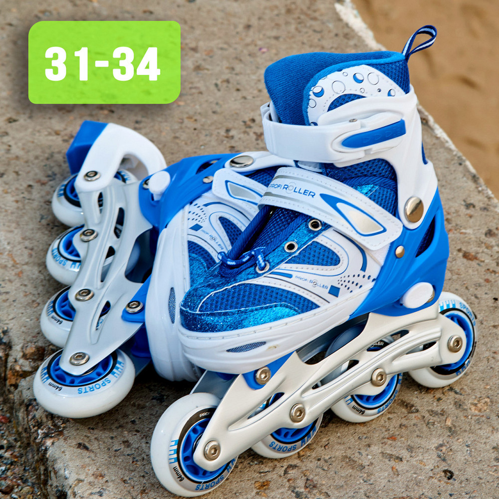 Ролики для детей,детские ролики раздвижные ROLLER SPORT 2561 размер 31-34, Cиние Каменец-Подольский - изображение 1