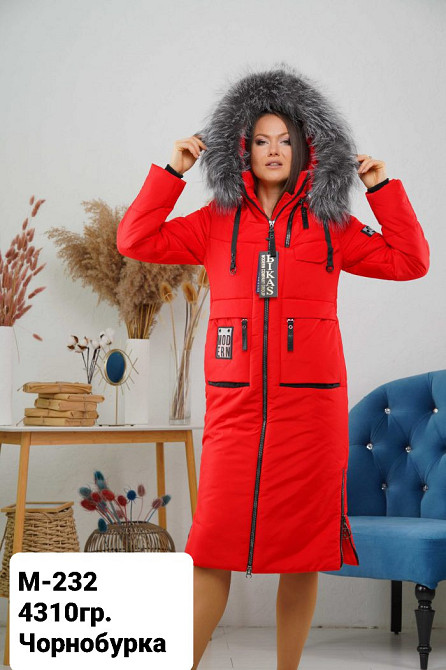 Жіноча подовжена зимова куртка.  Жіноче пальто з натуральним хутром.  44-58р. Київ - фото 3