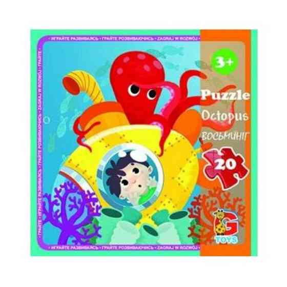 Дитячий пазл "В океані" LO6, 20 елементів Вінниця