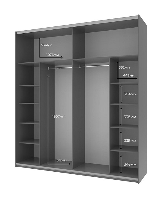 Шафа-купе двохдверна Doros G-Caiser 220х60х240 см Графіт/Білий (DRS-011001) Дніпро - фото 3