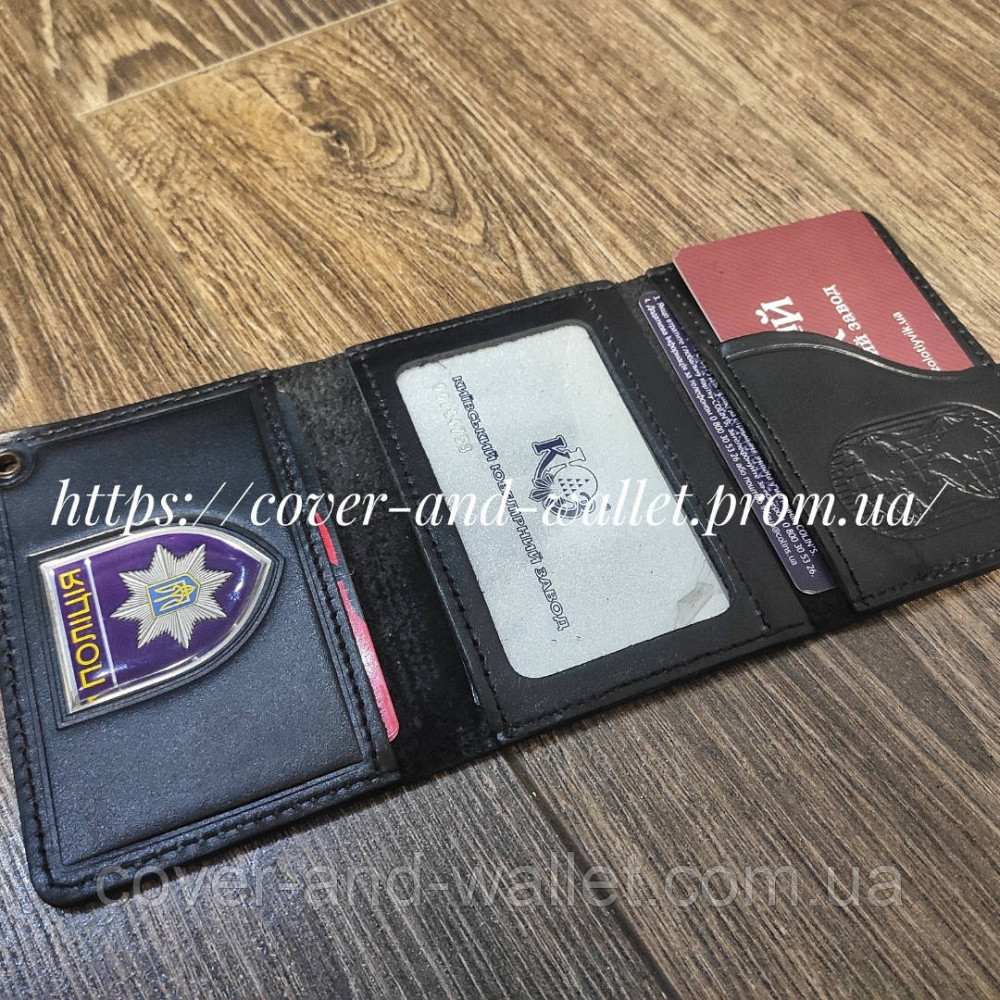 Генеральская обложка тройного сложения на удостоверение НПУ (Национальная полиция Украины) Киев - изображение 2
