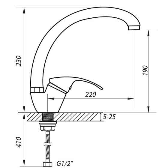 Змішувач для кухні ZERIX YUB 279   ( ZX0416 ) 24420 Харків