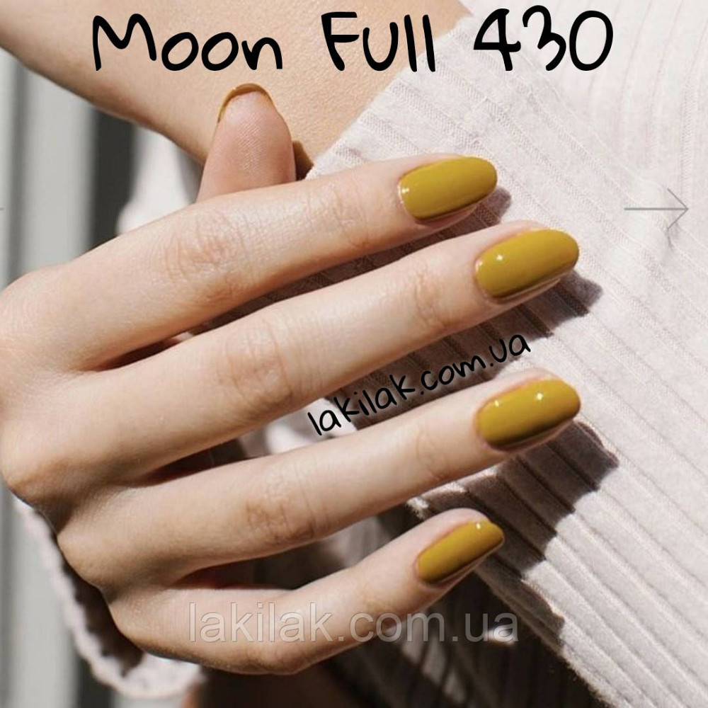 Гель-лак Moon Full Breeze color №430 насичений гірчичний 8мл Херсон - изображение 1