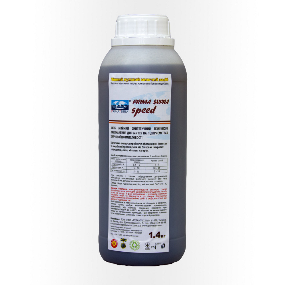 Концентрований лужний пінний засіб SUPRA speed 12кг Павлоград - фото 1