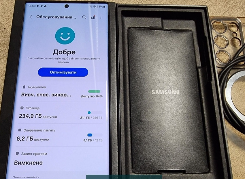 Телефон Samsung Galaxy S22 Ultra 12/256Gb.Европа. Киев - изображение 7