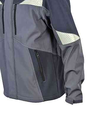 Куртка утепленная рабочая Sizam Kingston XL Рівне