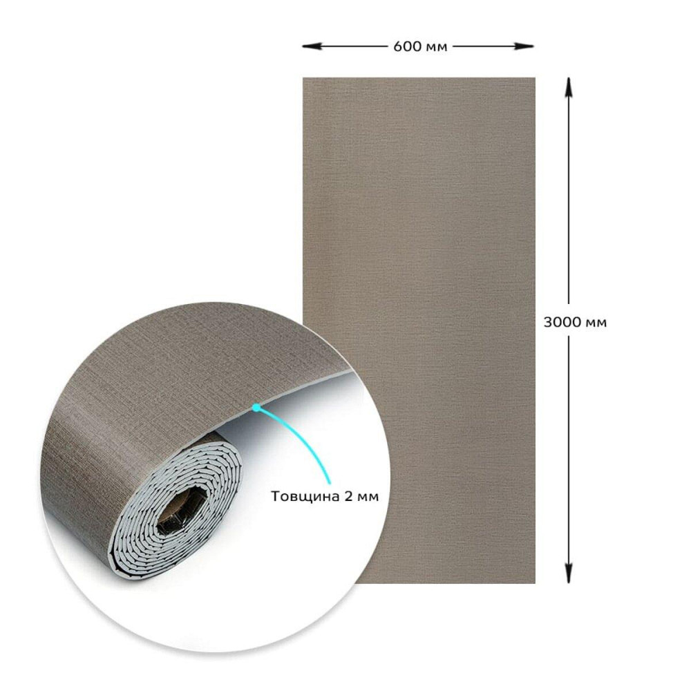 Самоклеящаяся виниловая плитка в рулоне 600х3000х2мм Светло-коричневый лён Мат SW-00002044 Днепр - изображение 3