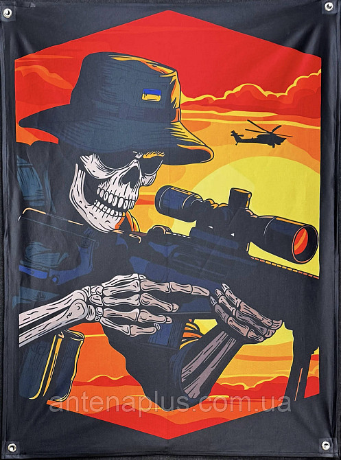 "Снайпер" банер 600х900 мм Київ - фото 1