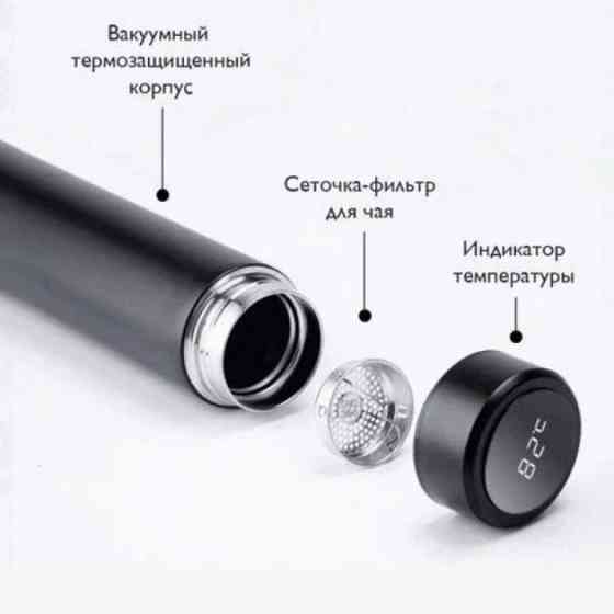 Термос с цифровым дисплеем температуры UNIQUE UN-1006 500 мл, Термос для воды с индикацией температуры IZ-79 Львов