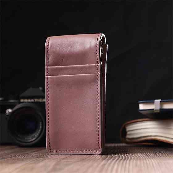 Женская необычная ключница в виде футляра из натуральной кожи GRANDE PELLE 22571 Бежевая Киев