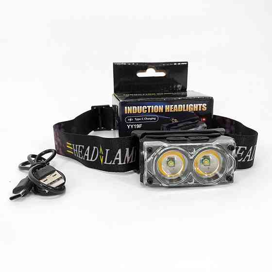 Фонарь на голову диодный YY-19F-2XPE(white)+2COB(yellow), Мощный аккумуляторный фонарик на голову SN-82 Львов