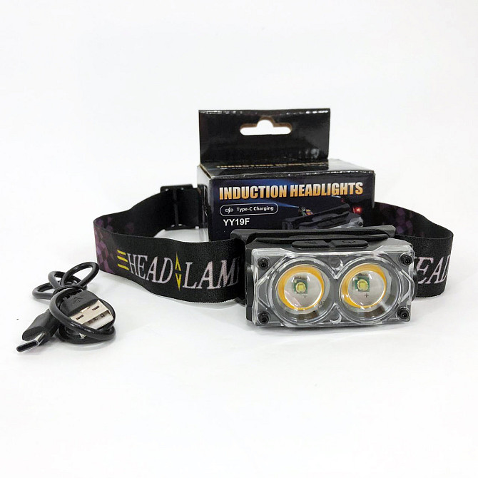 Фонарь на голову диодный YY-19F-2XPE(white)+2COB(yellow), Мощный аккумуляторный фонарик на голову SN-82 Львов - изображение 1