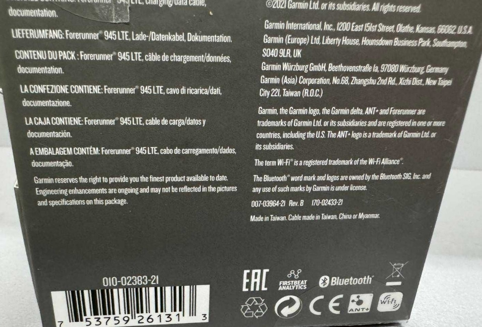 Garmin Frorerunner 945 Whitestone 010-02383-21 Спортивні смарт-годинники. Київ - фото 2