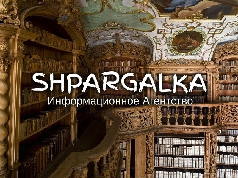 Редагування бакалаврської роботи на замовлення в Україні Дніпро - фото 1