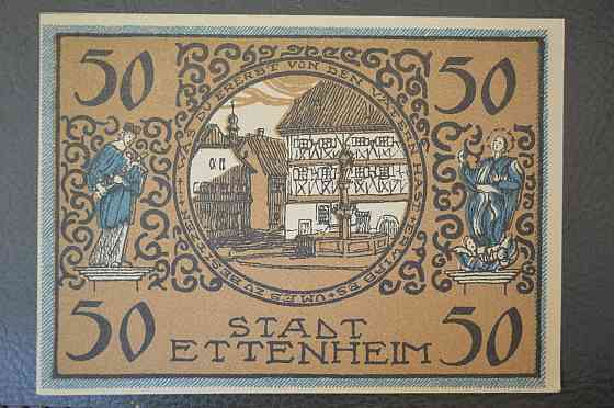 Німеччина. Нотгельд. 50 Pf ( 11 ) Полтава